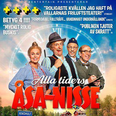 Pressbild utan beskrivning4