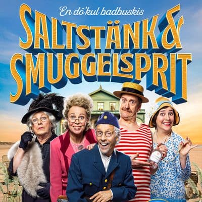 Pressbild utan beskrivning4